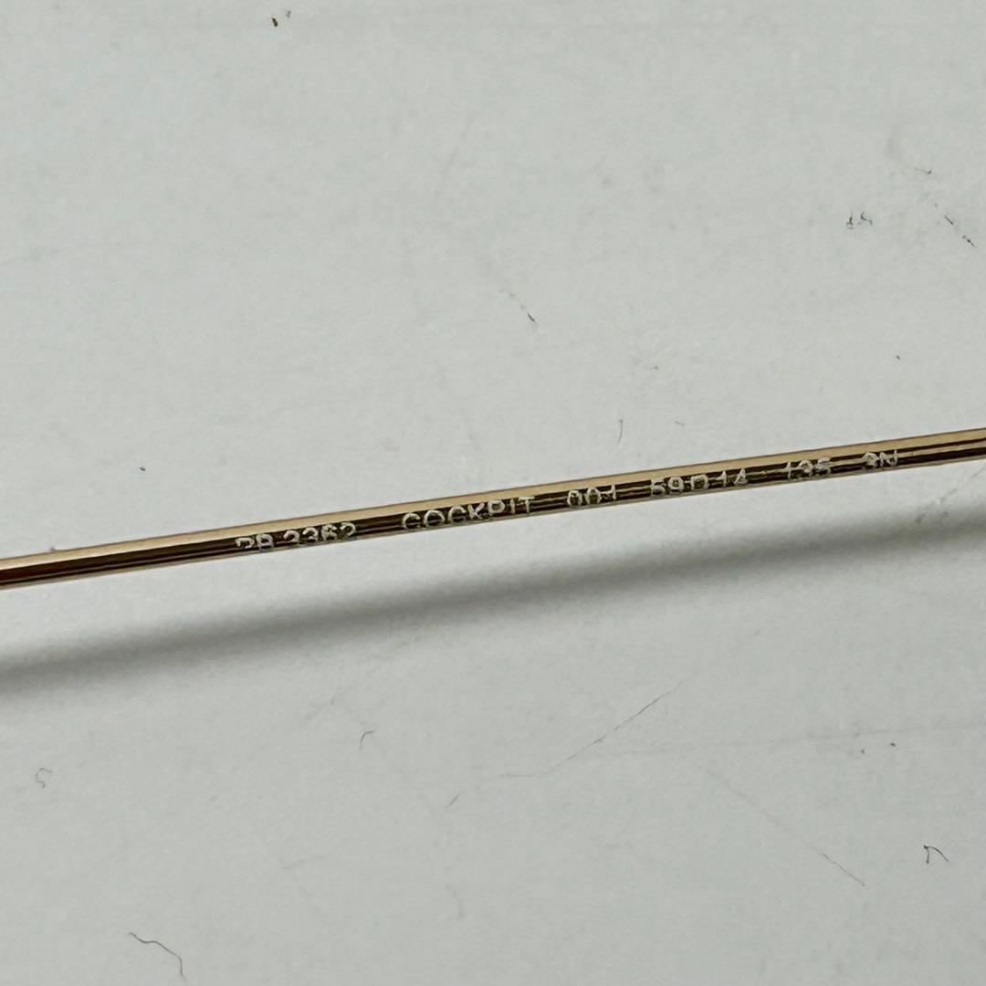 レイバン　サングラス　RB3362