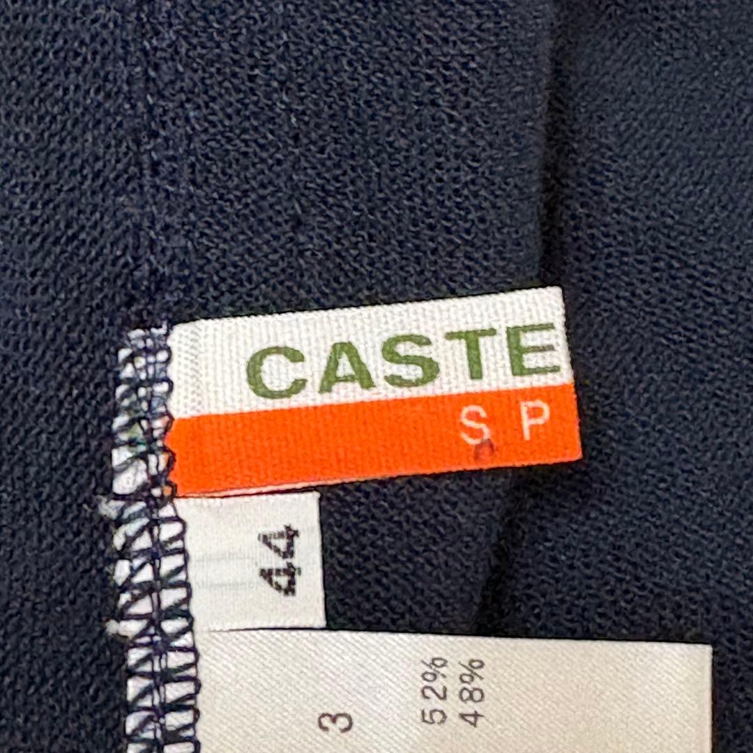 美品　CASTELBAJAC ベストとポロシャツ　パンツ　3点セット　2XL