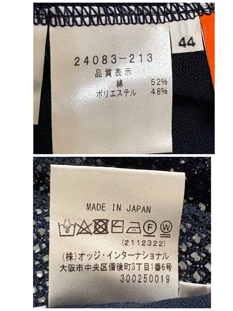 美品　CASTELBAJAC ベストとポロシャツ　パンツ　3点セット　2XL