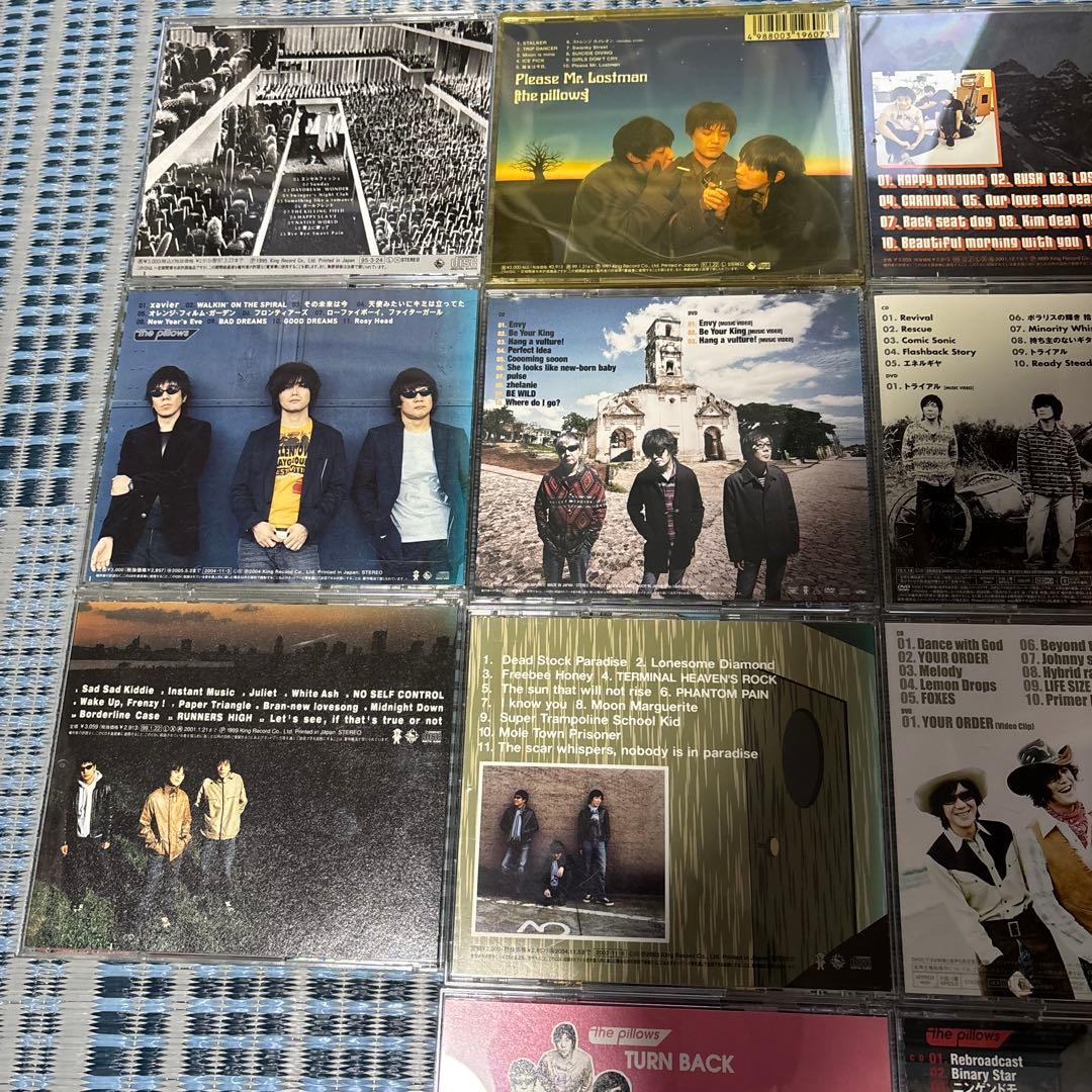 the pillows アルバムCDセット　ザ・ピロウズ