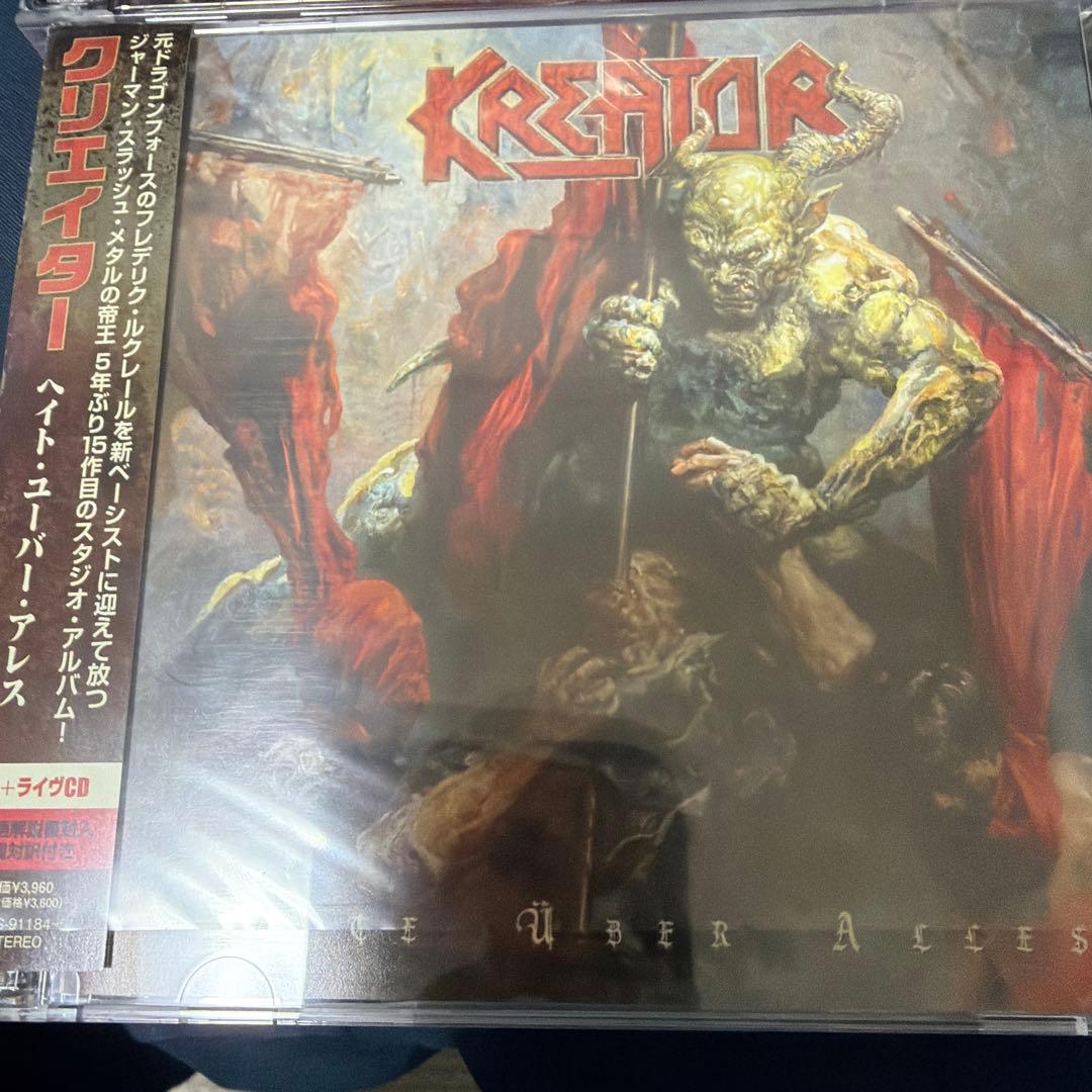 kreator クラッシャーズ・オブ・ザ・ワールド