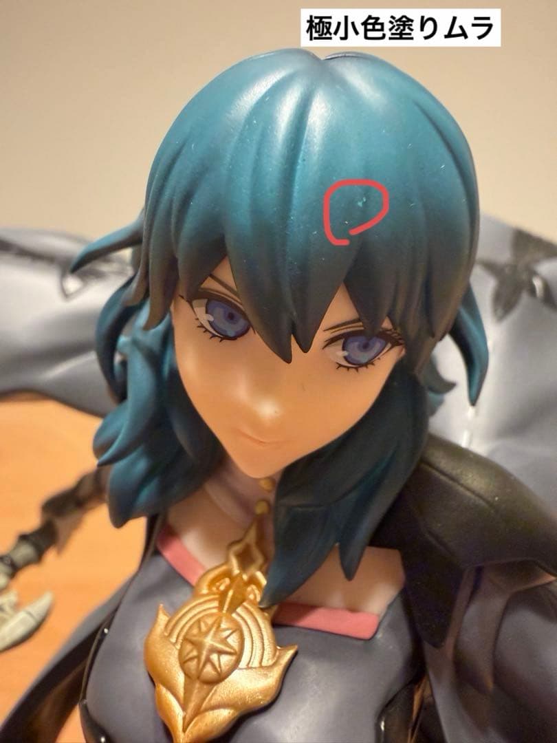 【中古開封品】ファイアーエムブレム 1/7スケールフィギュア ベレス