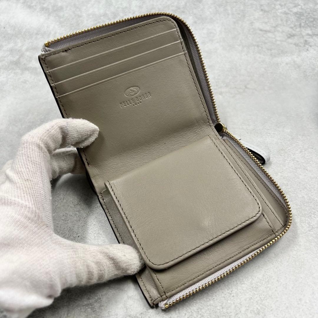専用　PELLE BORSA ホワイトグレー L字ファスナー 折り財布 8362