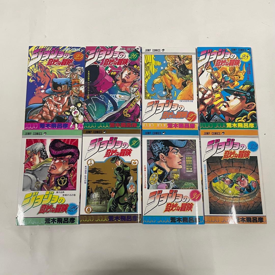 ジョジョの奇妙な冒険 1〜48巻セット 45巻抜け 荒木飛呂彦 JUMP