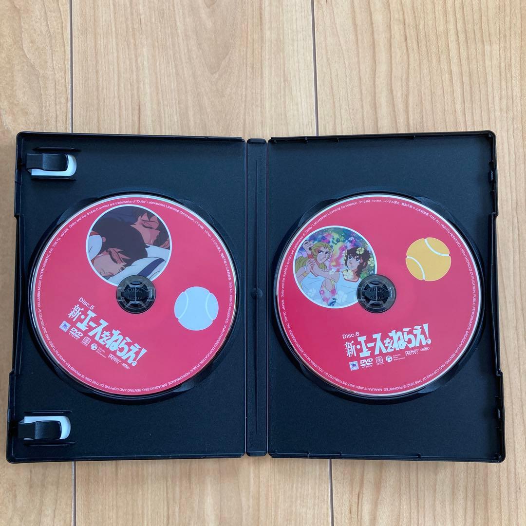 新・エースをねらえ! COMPLETE DVD-BOX〈6枚組〉