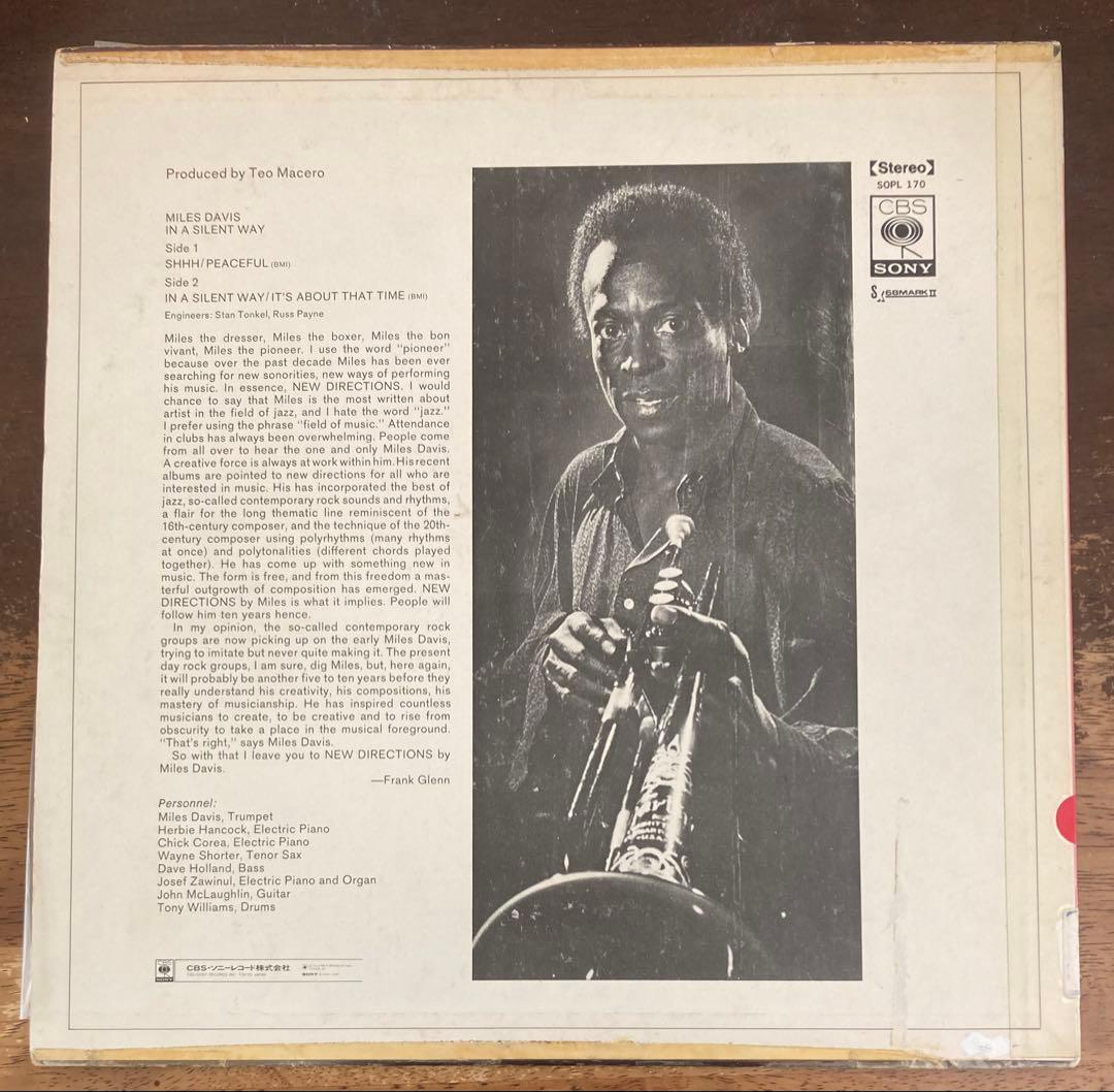 ■高音質SX68MarkⅡ盤ジャズ名盤■MILES DAVIS ■マイルスデイヴ