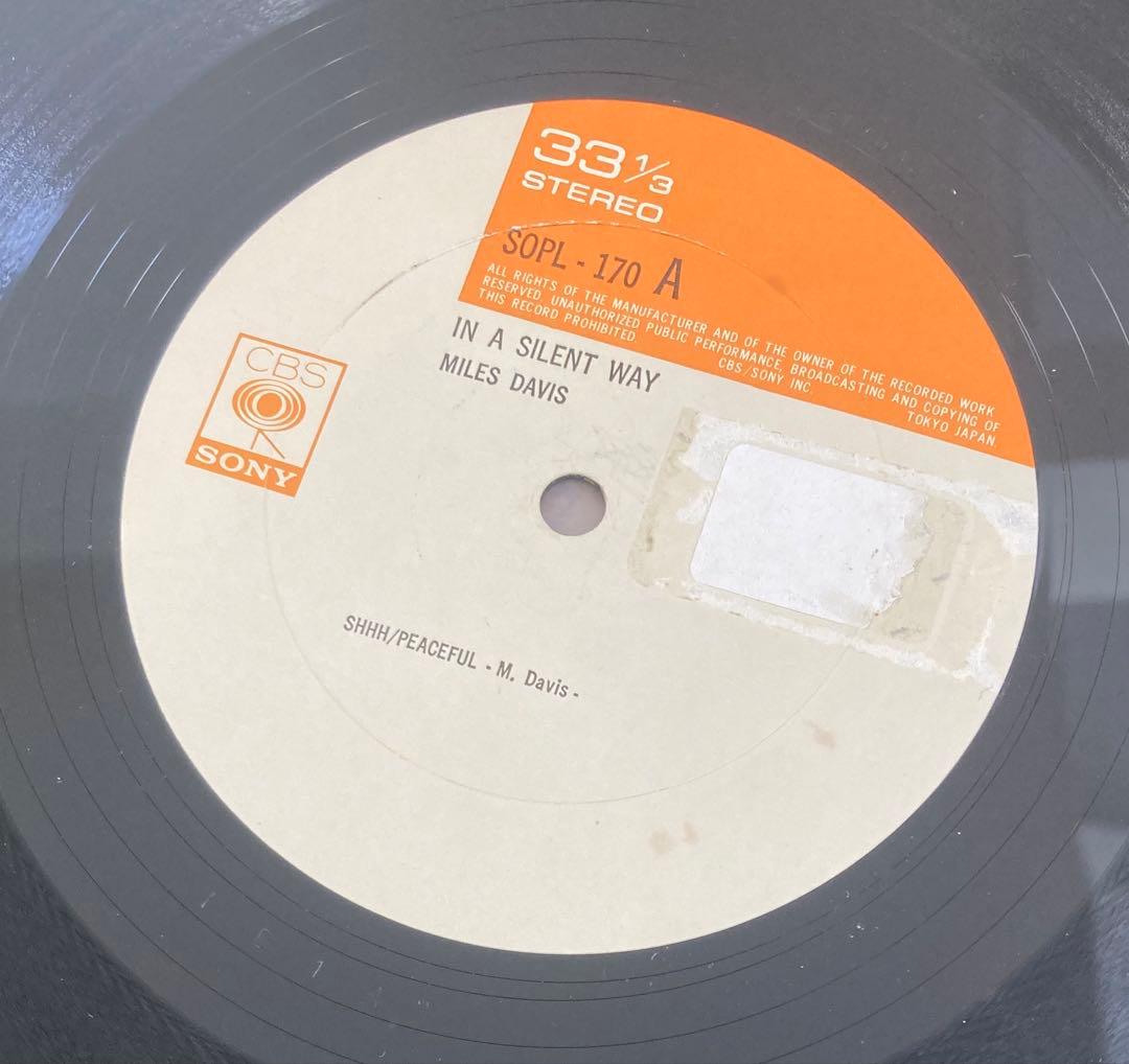 ■高音質SX68MarkⅡ盤ジャズ名盤■MILES DAVIS ■マイルスデイヴ