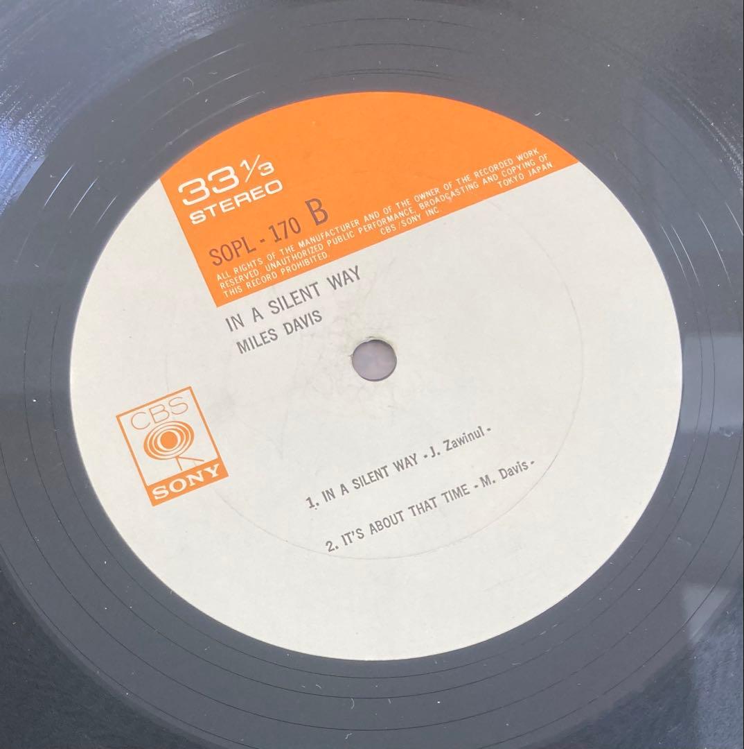 ■高音質SX68MarkⅡ盤ジャズ名盤■MILES DAVIS ■マイルスデイヴ