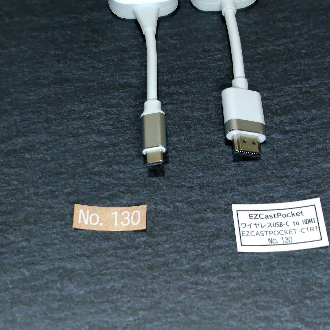 プリンストン EZCast Pocket ワイヤレス USB-C to HDMI