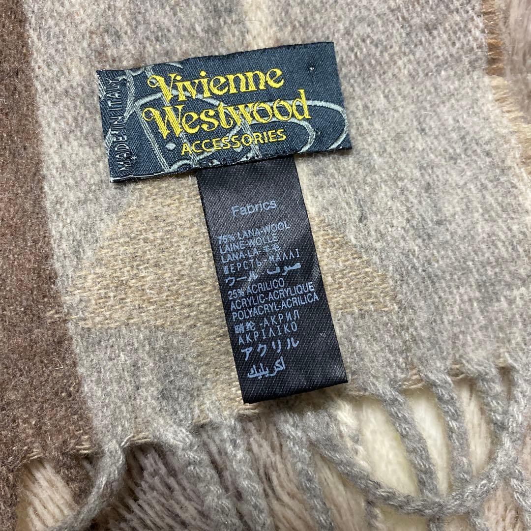 Vivienne Westwood チェック柄　マフラー　ストール　ウール