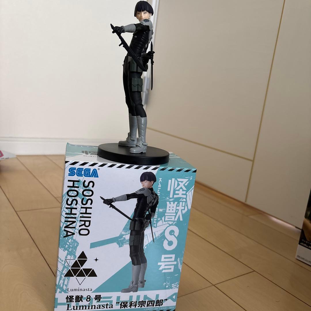 Soshiro Hoshina フィギュア・アクリルスタンド・キーホルダーセット
