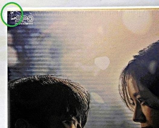 未開封◆悪の花 DVD-BOX2＊イ・ジュンギ＊韓国ドラマ