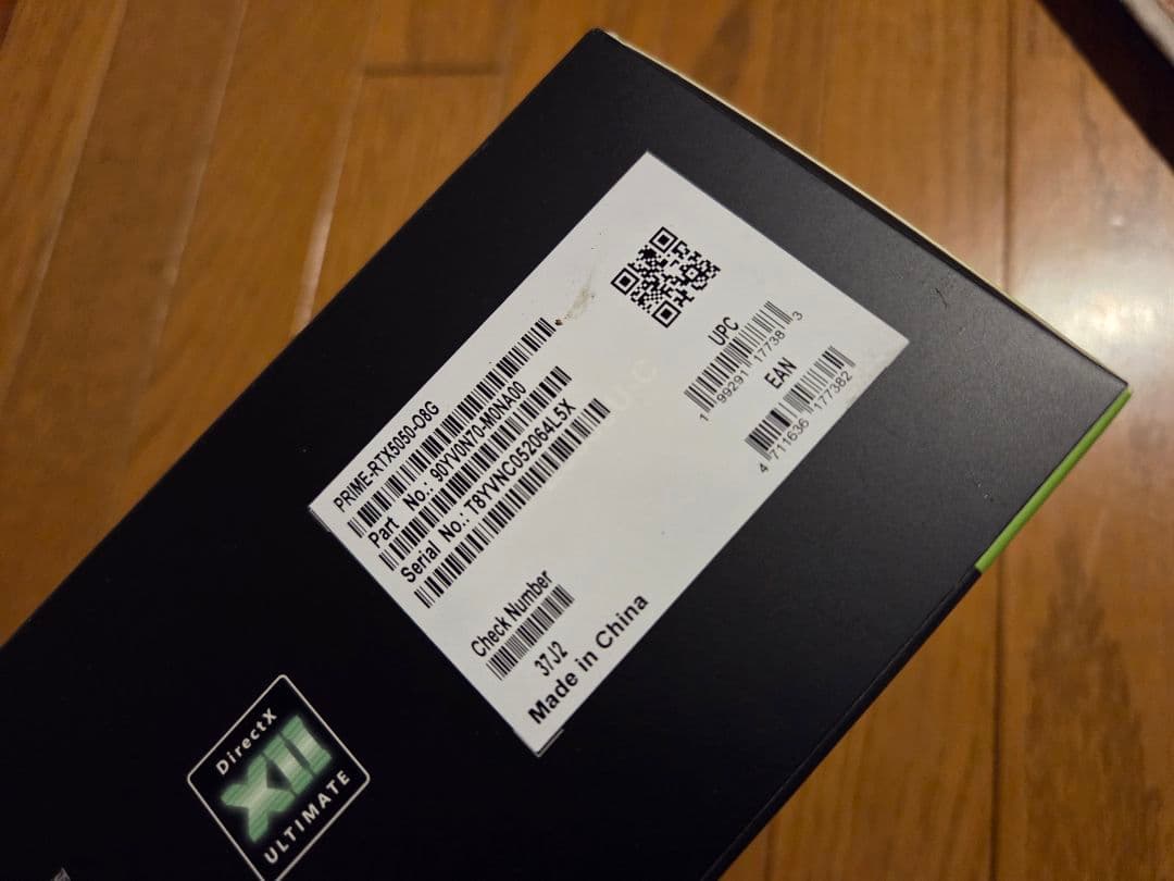 【新品・未開封】ASUS PRIME GeForce RTX 5050 8GB