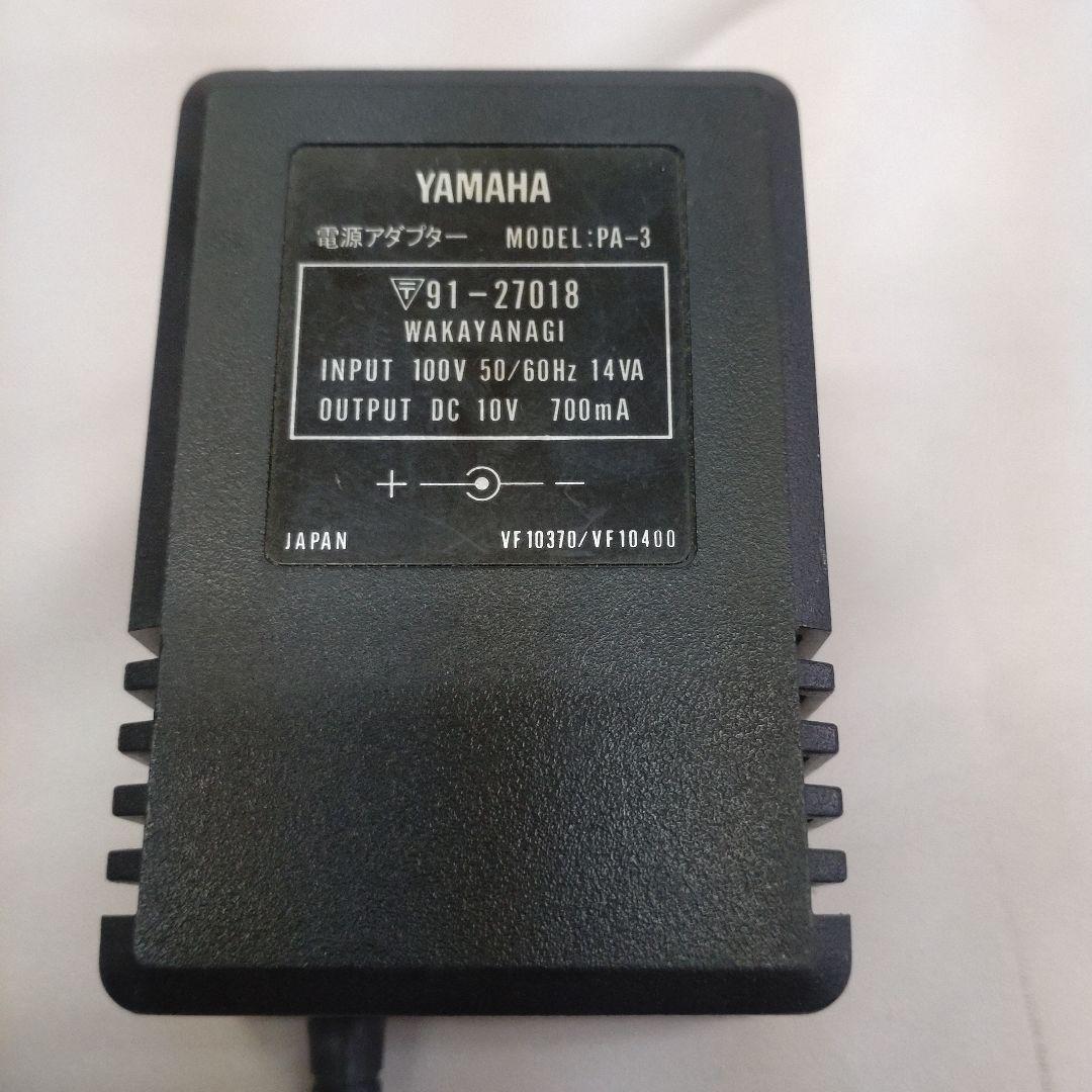 Yamaha FX500B & MFC06セット