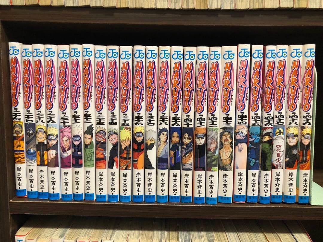 ナルト　NARUTO 全巻　72巻　外伝