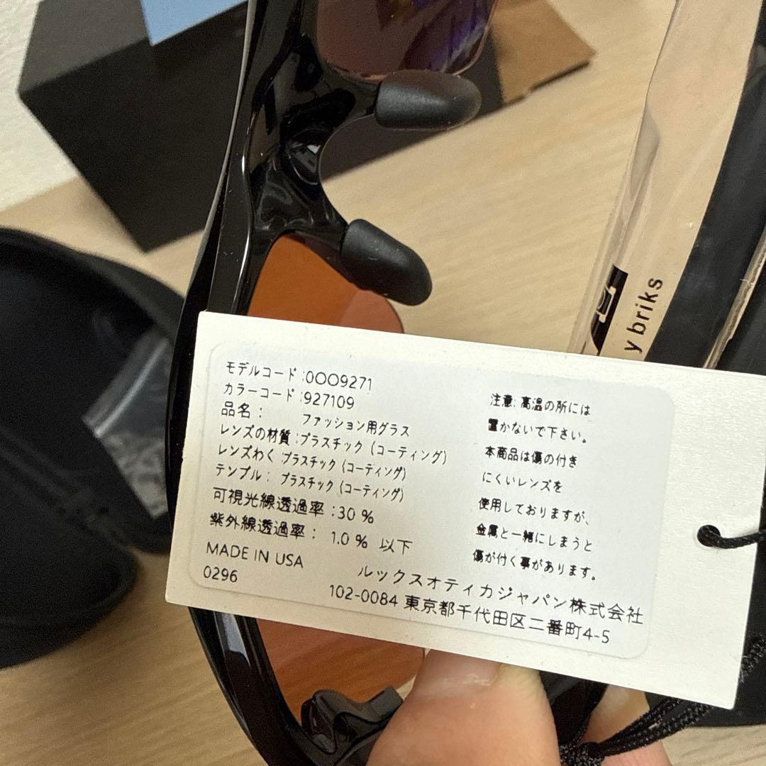 OAKLEY FLAK 2.0 サングラス ポリッシュブラック0009271