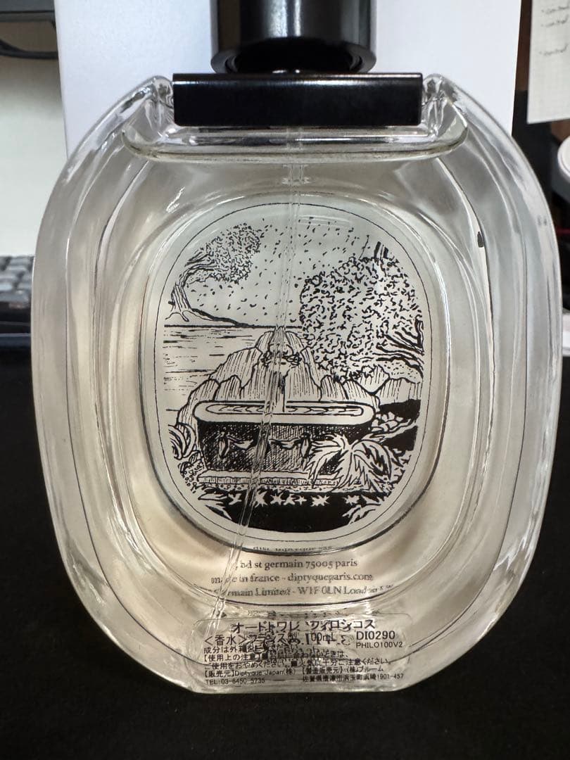 香水(ユニセックス) diptyque PHILOSYKOS eau de toilette100ml