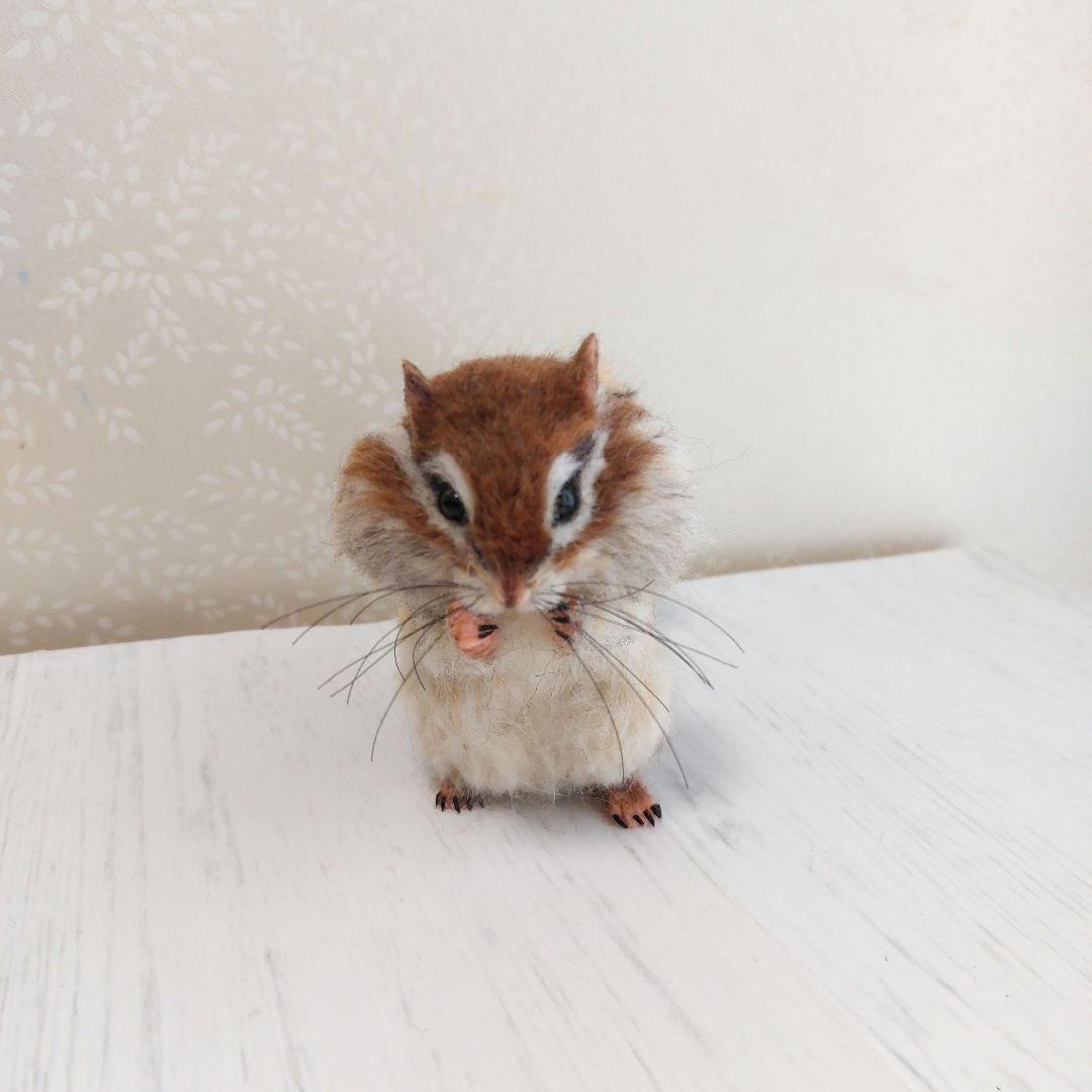羊毛フェルト　シマリス