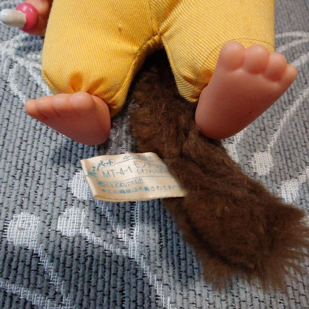 【超希少】ふた子のモンチッチ TAKARA