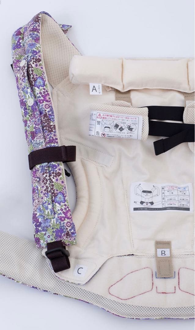 サンアンドビーチ　抱っこ紐　付属品あり　marguerite Annie