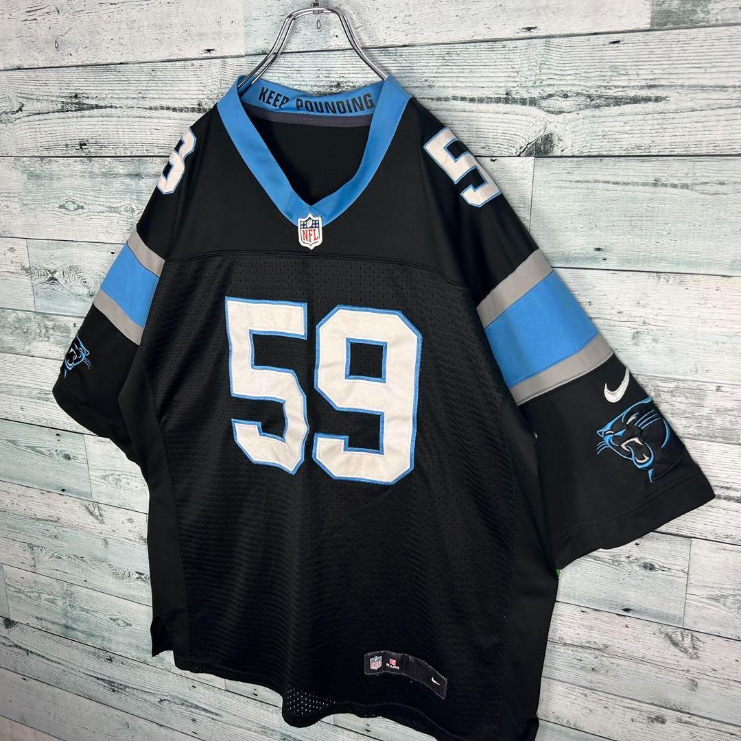 ナイキ NFL 全刺繍 パンサーズ アメフトゲームシャツ L相当 5271