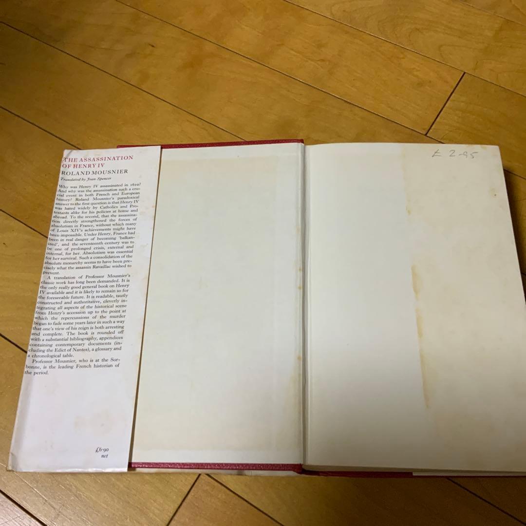 The assassination of Henry IV  ロラン・ムーニエ