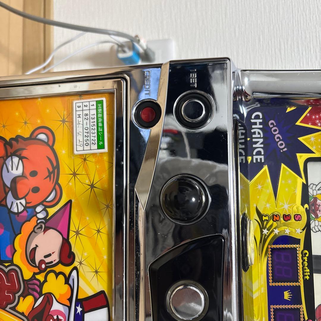 ホビー・楽器・アート allez