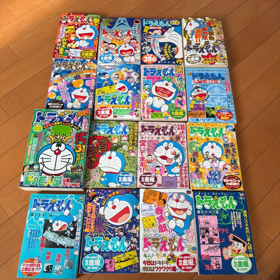 ドラえもん 漫画 16冊　まとめ売り