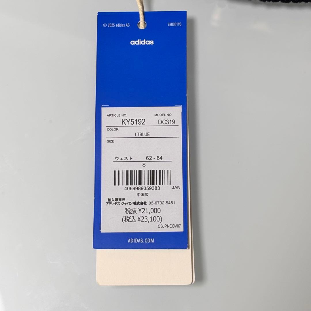 ADILENIUM 5.0 デコンストラクテッドデニムパンツ KY5192 S