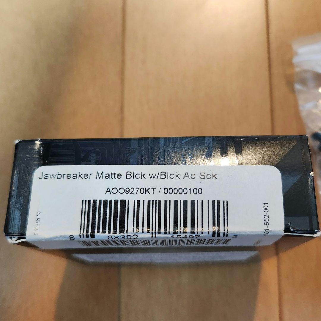 美品 Oakley Jawbreaker レンズ2枚セット