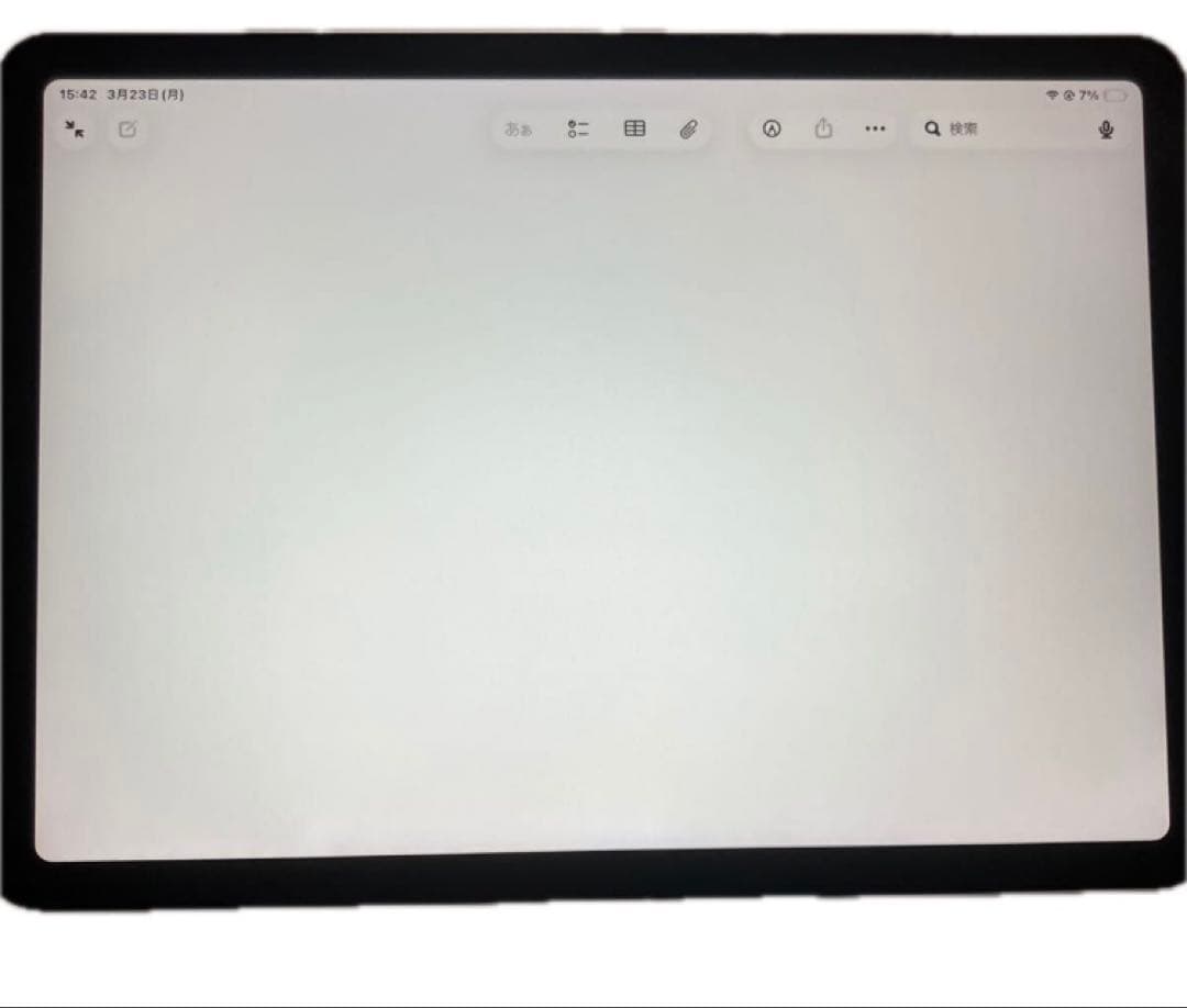 超美品 状態S 傷無し iPad air 4 最大容量85 容量256GB