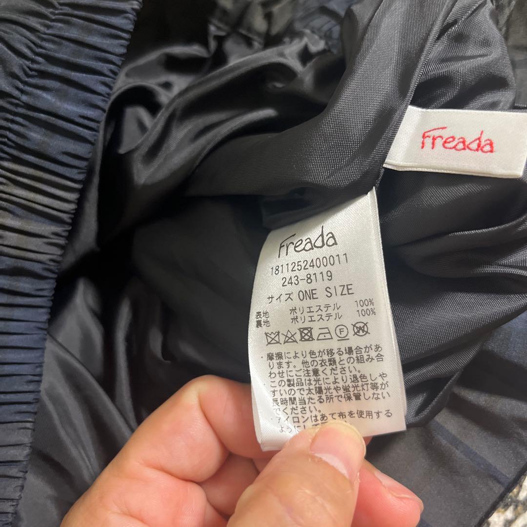 freada チェック柄 フレアスカートhanaさん専用