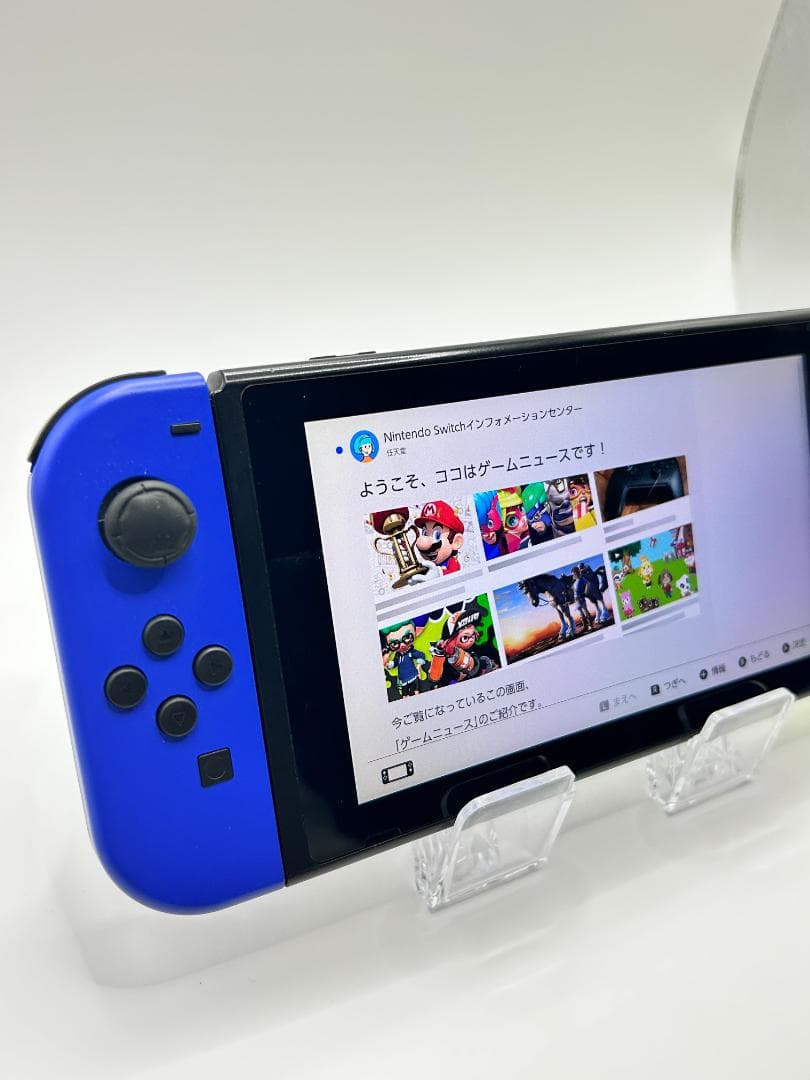 Nintendo Switch 本体 ジョイコン 動作確認済 #208