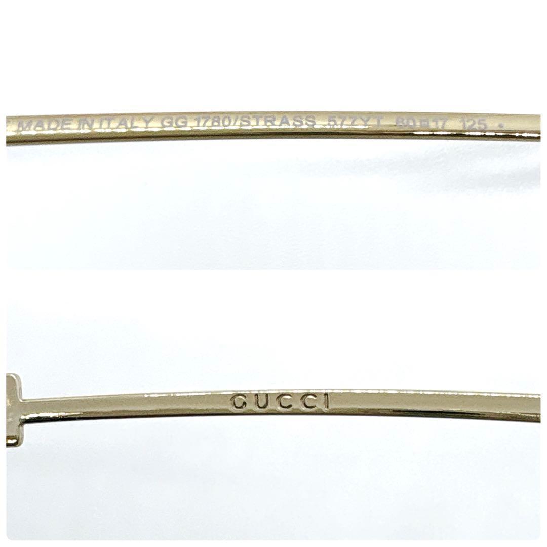 極美品 GUCCI rimless sunglasses linestone