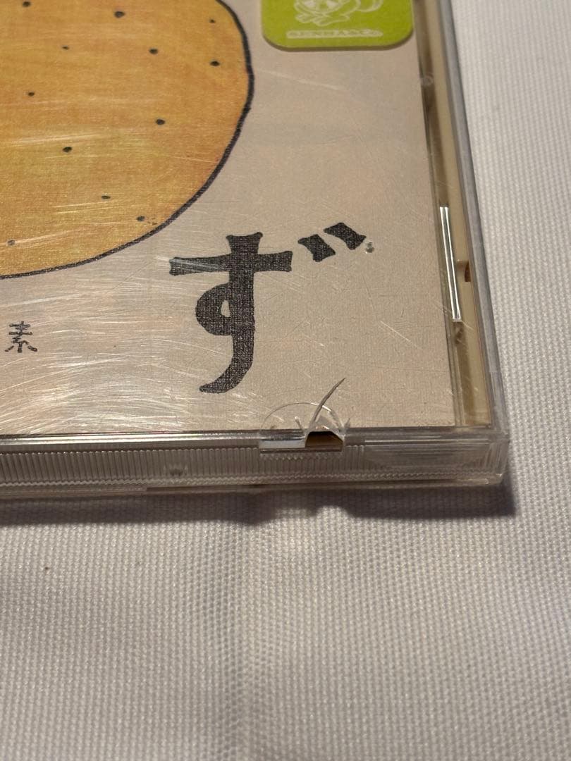 ゆず CD、DVD、VHSセット（計35点）