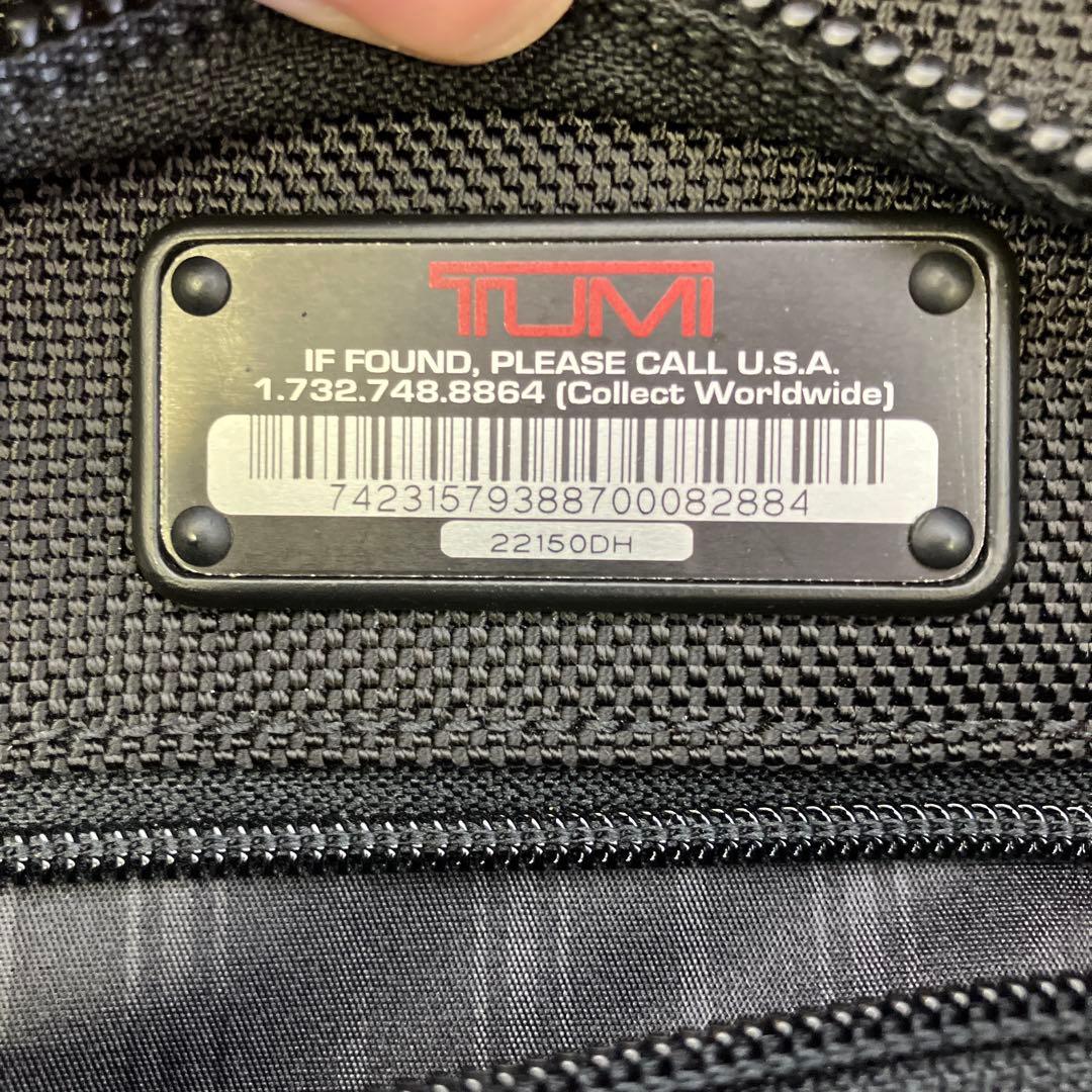 【中古】 TUMI トゥミ ショルダーボストンバッグ 22150DH
