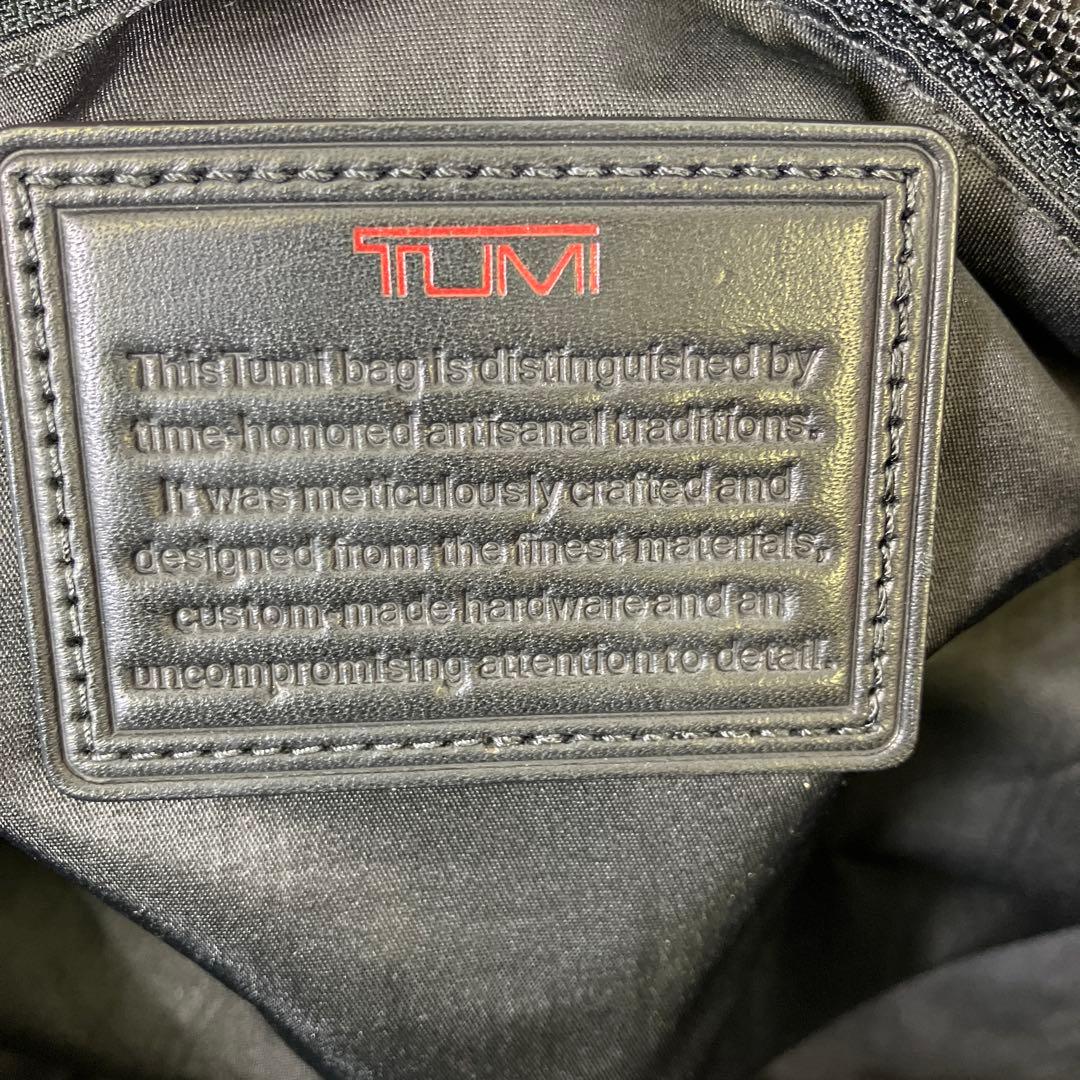 【中古】 TUMI トゥミ ショルダーボストンバッグ 22150DH