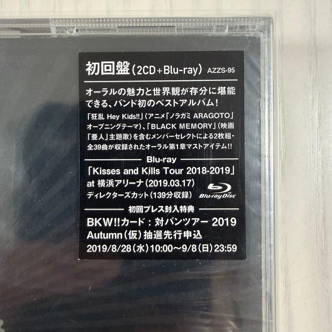 THE ORAL CIGARETTES 初回盤CD アルバム　シングル　セット