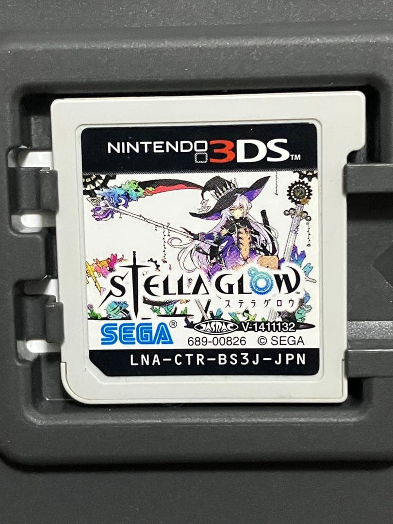 ニンテンドー3DS/2DS STELLA GLOW
