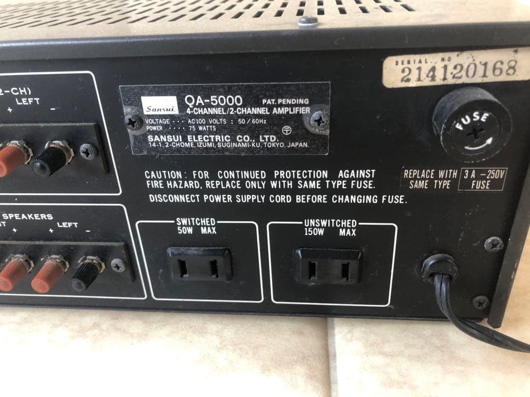 Sansui QA-5000アンプ(G9)