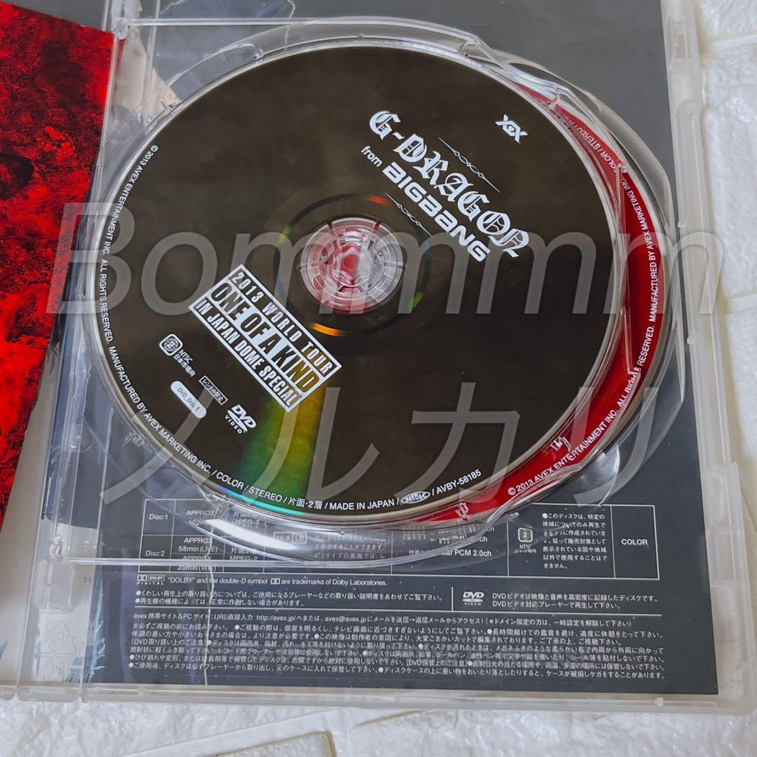 BIGBANG LAST DANCE & G-DRAGON DVDセット