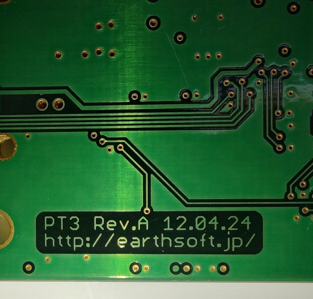 アースソフト　 PT3 Rev.A