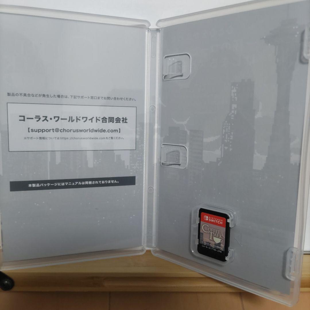 も*き様 Coffee Talk Nintendo Switch サウンドトラッ