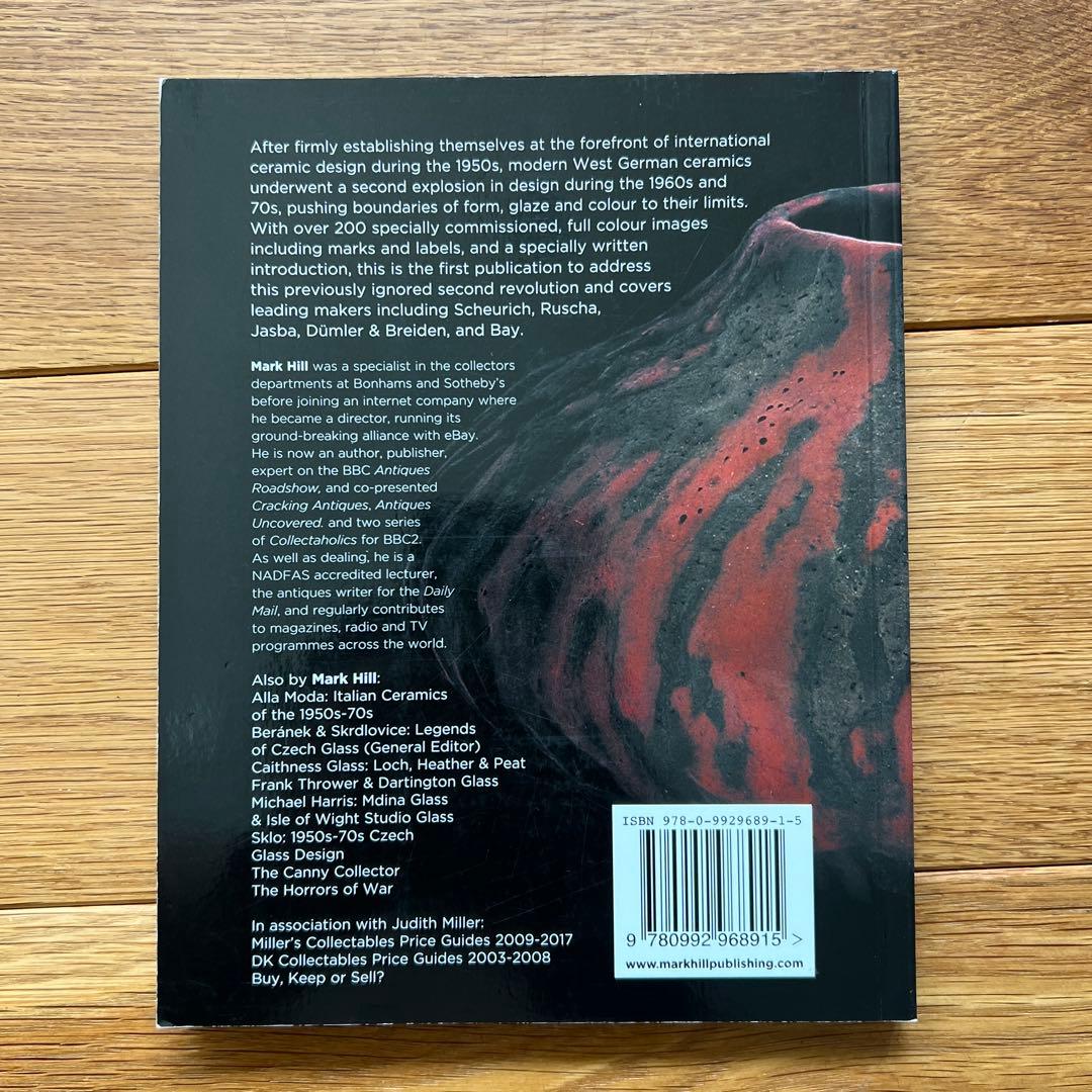 Fat Lava: West German Ceramics 英語版
