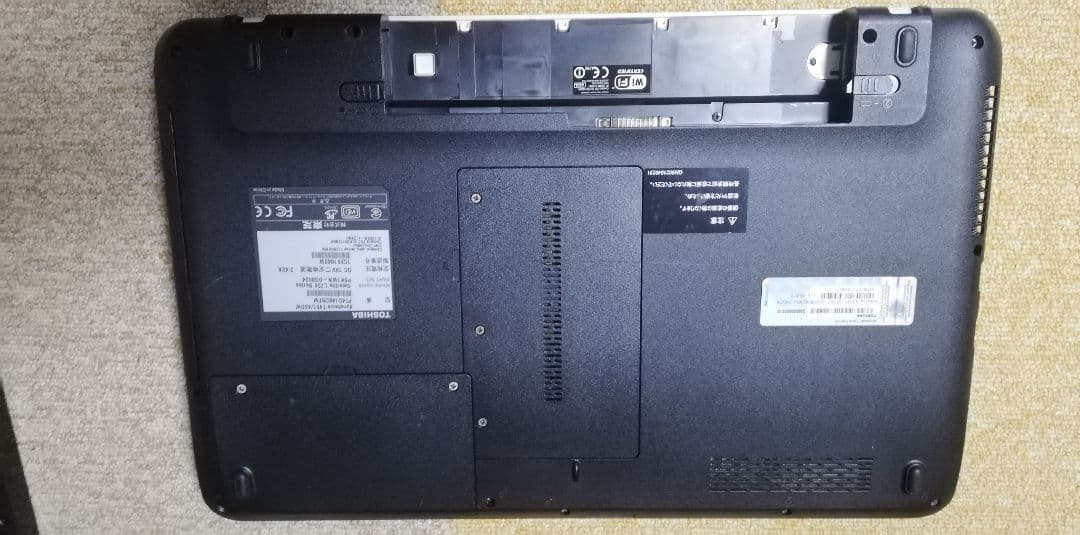 送料込　Toshiba　dynabook T451/46