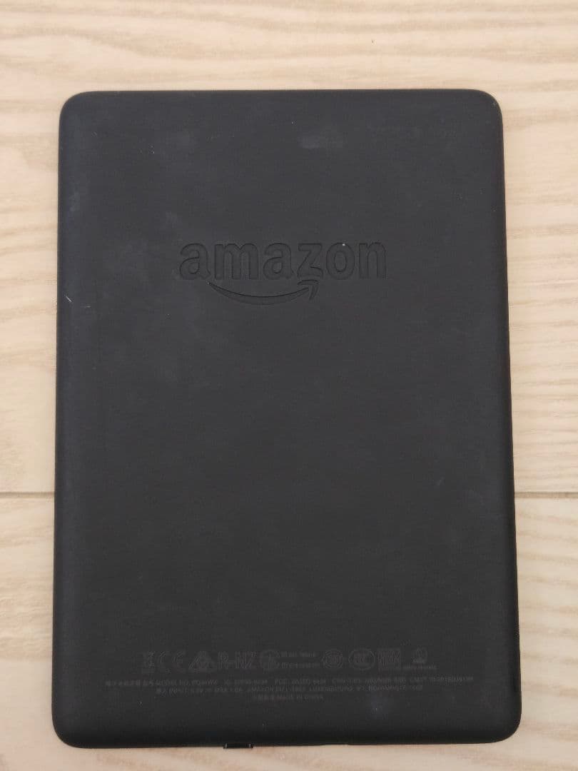 Kindle Paperwhite 第10世代 Amazon 8GB キンドル