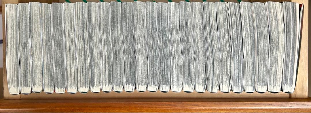 【中古美品】鬼滅の刃 全23巻セット➕外伝