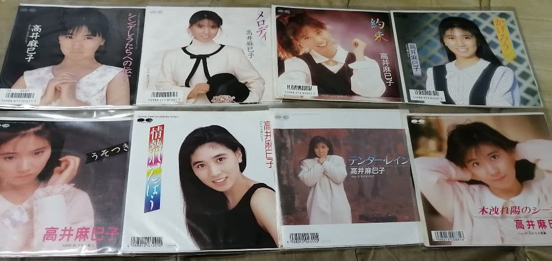 おニャン子クラブ関連　シングルレコード　フルコンプ