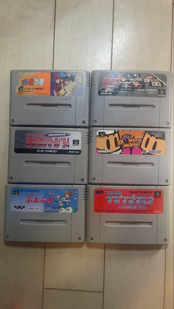ファミコン スーパーファミコン ソフト まとめ売り 23本