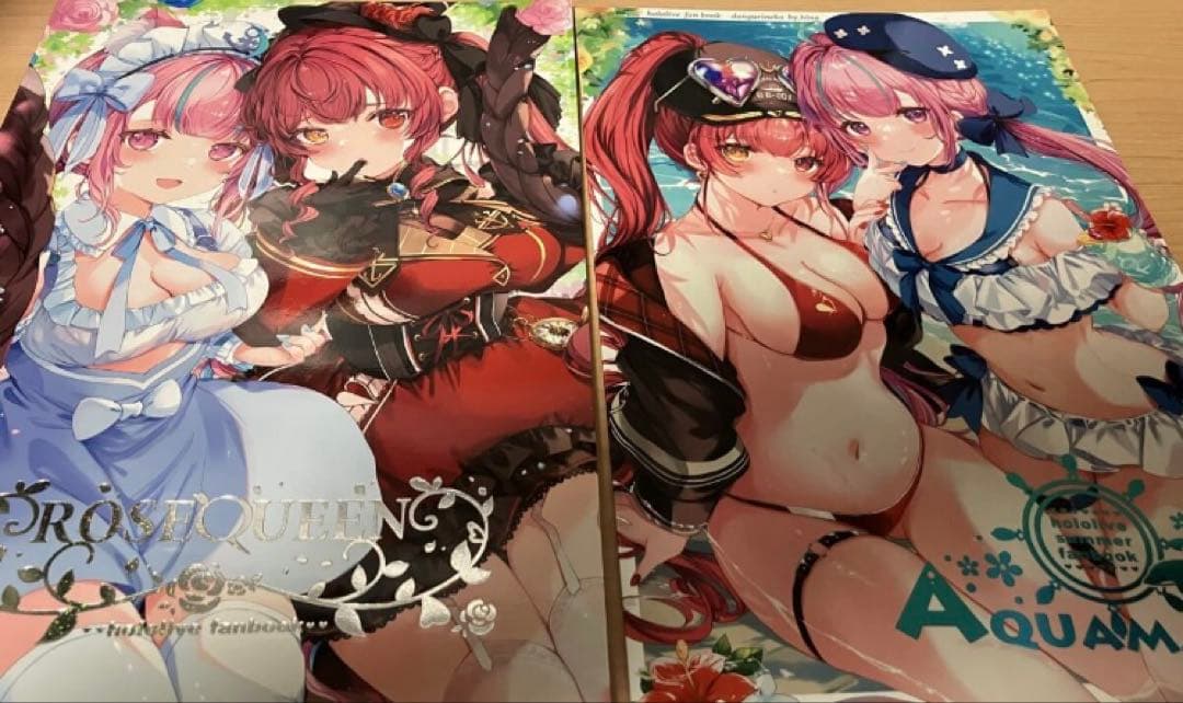 そらねこよほう　どんぐりねこ　7冊セット　氷菜　火ノ　ホロライブ
